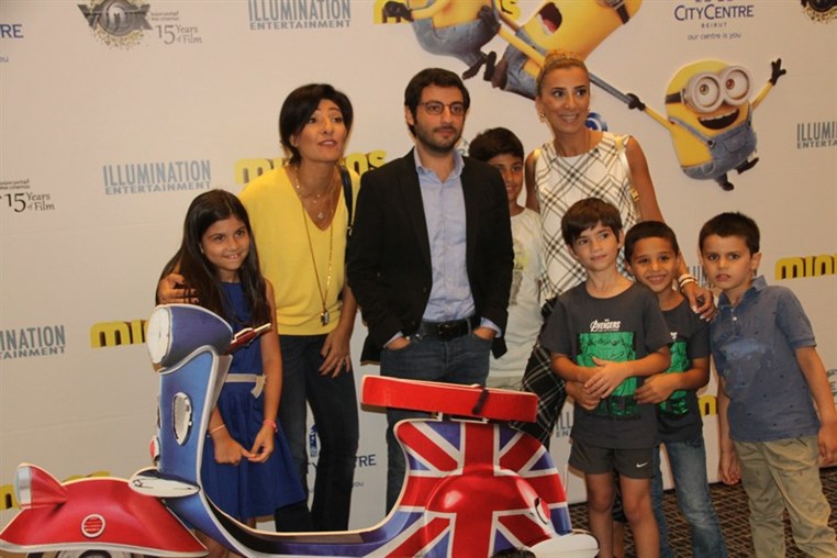Special Screening of Minions